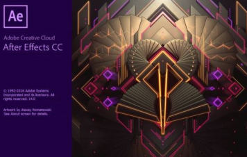 中影華龍AE特效合成全能班