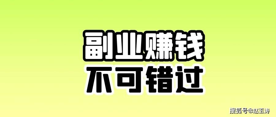 如何讓自己痛苦的破圈？插圖