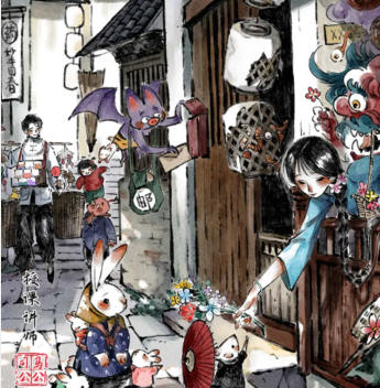 司馬公公國風彩墨人物特訓班第1季