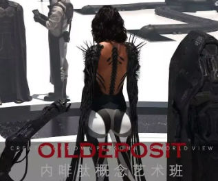 blender+zbrush內啡肽概念設計藝術班第3期2023年