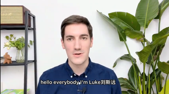 斯遠英語課程合集