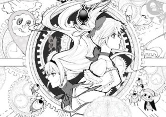 光翼元?dú)庹n堂造型與構(gòu)成2022年