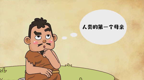 常爸歷史系統課:讓孩子用辯證思維來學歷史