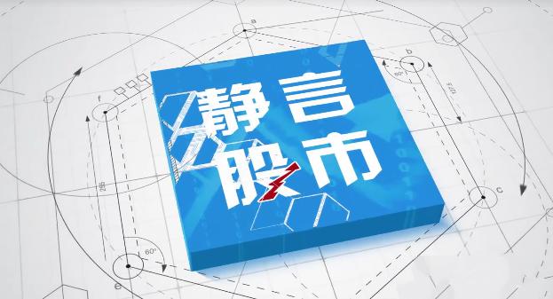 【靜言股市】《股市入門(mén)課程 48視頻》