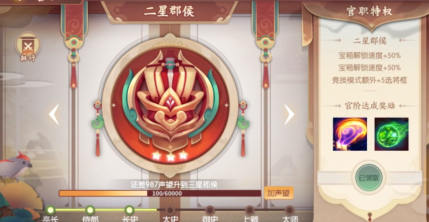 樂魔AE游戲UI動效多風(fēng)格系統(tǒng)培訓(xùn)課2022年