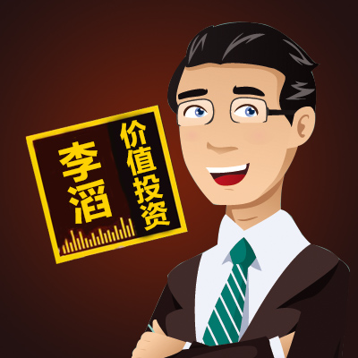 李滔價投學堂-如何通過股票趨勢交易