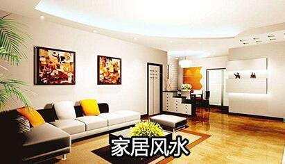 雯婷《實(shí)用家居風(fēng)水》視頻課程